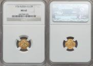 Poltina 1756 year