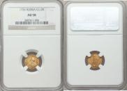 Poltina 1756 year