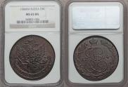5 kopecks 1784 year