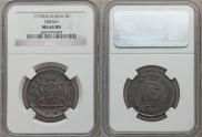 2 kopecks 1779 year