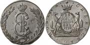 10 копеек 1778 года
