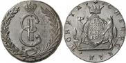 10 kopecks 1779 year