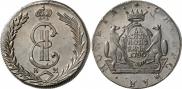 10 kopecks 1780 year