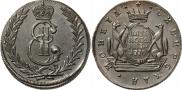 5 копеек 1776 года