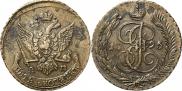 5 kopecks 1795 year