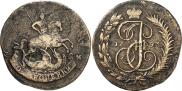 2 копейки 1793 года
