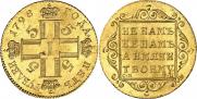 5 roubles 1798 year