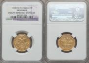 5 рублей 1834 года