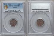 1/2 kopeck 1892 year