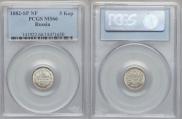 5 kopecks 1882 year