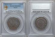 3 kopecks 1898 year