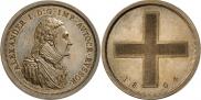 Rouble Module 1804 year
