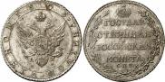 Poltina 1803 year