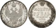 1 rouble 1852 year