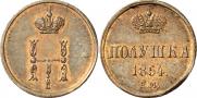 Polushka 1854 year