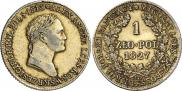 1 злотый 1827 года