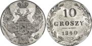 10 groszy 1840 year