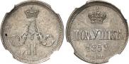 Polushka 1859 year