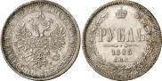 1 rouble 1885 year