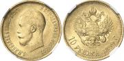 10 roubles 1899 year