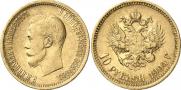 10 roubles 1904 year