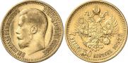 7,5 roubles 1897 year