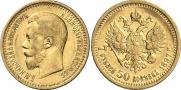 7,5 roubles 1897 year