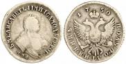 Polupoltinnik 1750 year