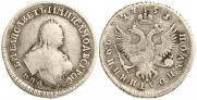 Polupoltinnik 1751 year