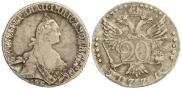 20 kopecks 1771 year
