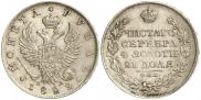 1 рубль 1822 года