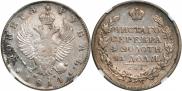 1 rouble 1814 year