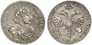 Poltina 1720 year