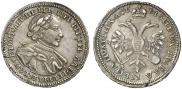 Poltina 1720 year