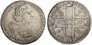 1 rouble 1725 year