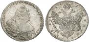 1 рубль 1737 года