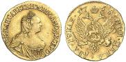 2 roubles 1756 year