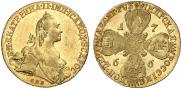 10 рублей 1766 года