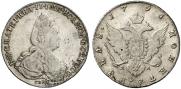 1 rouble 1791 year