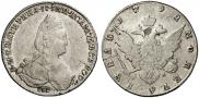 1 rouble 1792 year