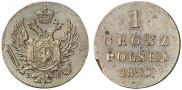 1 grosz 1820 year