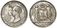 1 rouble 1841 year
