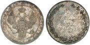 1,5 roubles - 10 złotych 1834 year
