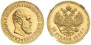 10 roubles 1886 year