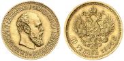10 рублей 1894 года