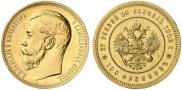 37,5 рублей - 100 франков 1902 года