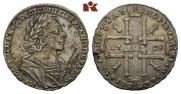 1 rouble 1725 year