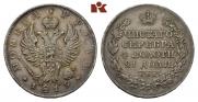 1 rouble 1819 year
