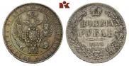1 rouble 1846 year