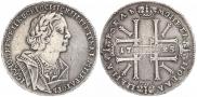 1 rouble 1725 year